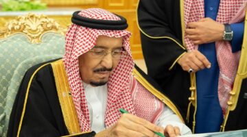 راتب التقاعد والضمان