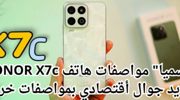 رسميا مواصفات هاتف HONOR X7c الجديد جوال أقتصادي بمواصفات خرافية وسعر هونر x7c 800x600 1