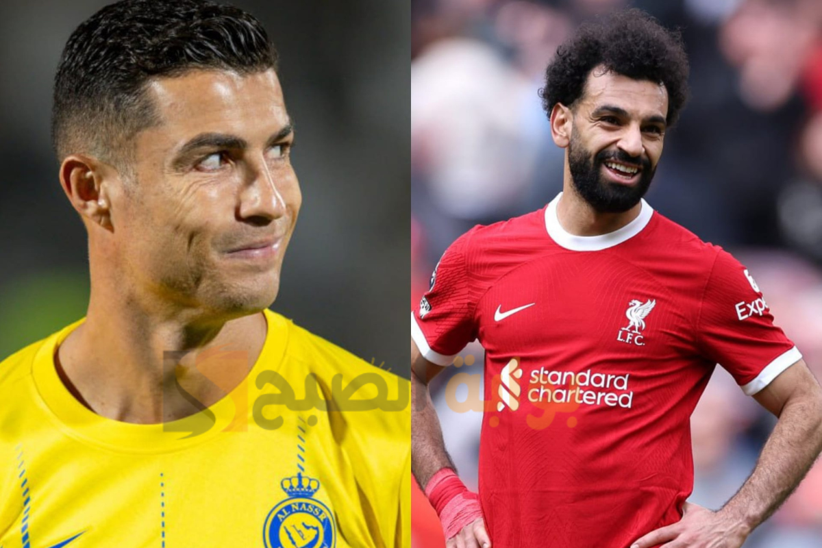 بعد مكالمة كريستيانو رونالدو .. هل ينتقل محمد صلاح إلى النصر السعودي مقابل 100مليون يورو؟