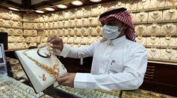 زيادة أسعار الذهب اليوم الجمعة 29 نوفمبر 2024 في السعودية 0.8 في المعاملات الفورية