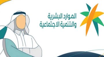 زيادة معاش الضمان الاجتماعي