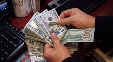 سعر الدولار مقابل الجنيه المصري 1