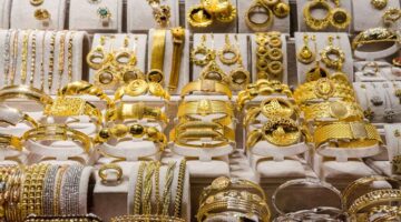 سعر الذهب اليوم