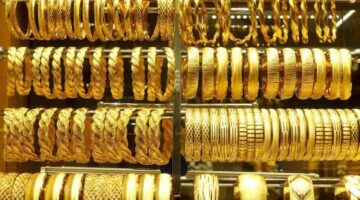 سعر الذهب اليوم 2