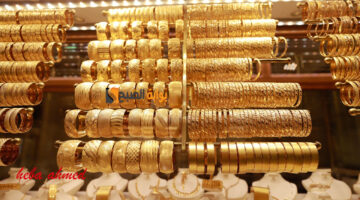 سعر الذهب اليوم بعد تراجعه الكبير في يومان