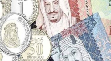 سعر الريال السعودي مقابل الجنيه المصري اليوم 1