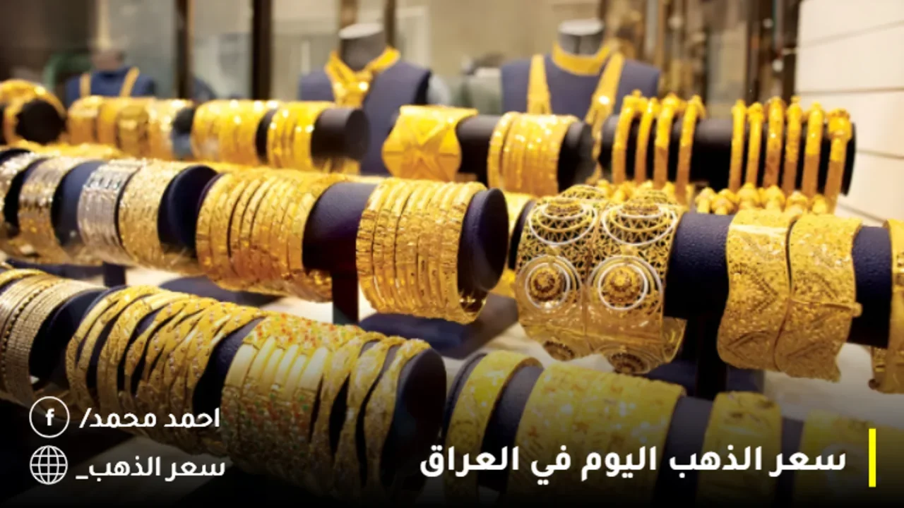 "بكام الرفيعة والعريضة".. سعر طن الأرز الشعير والأبيض اليوم الثلاثاء 12 نوفمبر 2024.. أسعار السلع التموينية 2 “بكام الرفيعة والعريضة”.. سعر طن الأرز الشعير والأبيض اليوم الثلاثاء 12 نوفمبر 2024.. أسعار السلع التموينية