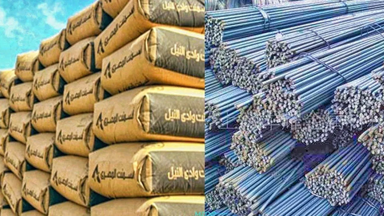 “زيادة 1561 جنيهًا”.. سعر طن الحديد والأسمنت اليوم بعد ارتفاع الاستثماري وكم سجل حديد عز؟