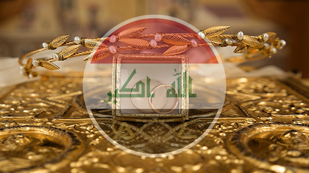 سعر مثقال الذهب في العراق اليوم 3 نوفمبر 2024 وأسعار سبائك الذهب