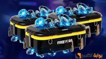 شحن جواهر فري فاير free fire diamond