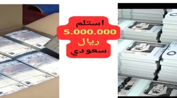 شخص من شركه الاولى