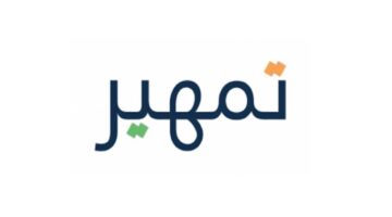 شرح التسجيل في تمهير التدريب على رأس العمل ومن يمكنه التقديم