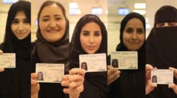 شروط استخراج رخصة قيادة للنساء بالسعودية 1446