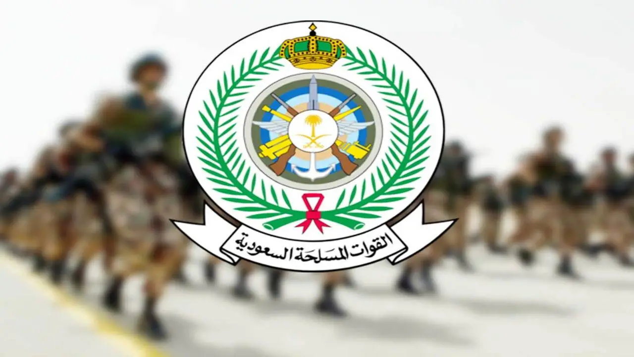 ماهي خطوات التقديم في التجنيد الموحد في السعودية؟