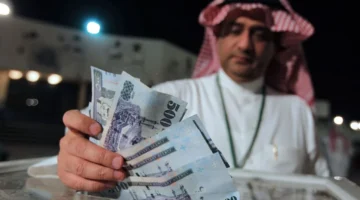شروط الحصول على قرض الزواج الجديد