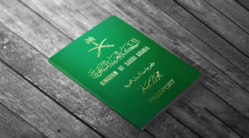 شروط تجديد الإقامة لمدة سنة للوافدين