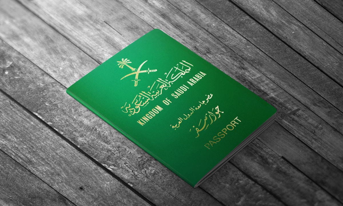 شروط تجديد الإقامة لمدة سنة للوافدين في السعودية 1446هـ.. والرسوم اللازمة للتجديد 2 شروط تجديد الإقامة لمدة سنة للوافدين في السعودية 1446هـ.. والرسوم اللازمة للتجديد