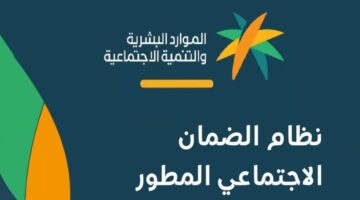 شقسش 1