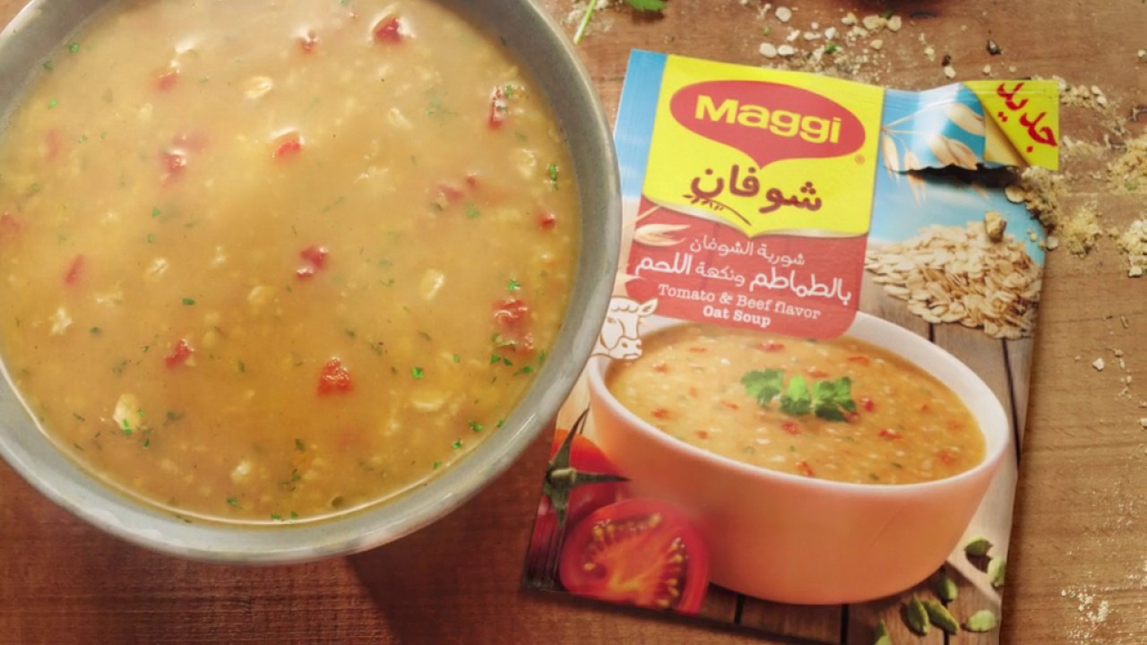 طريقة عمل شوربة الشوفان بالخضار في دقائق بسيطة