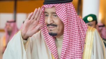 صرف راتب التقاعد لشهر ديسمبر