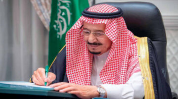 صرف راتبين حساب المواطن لشهر ديسمبر 2024