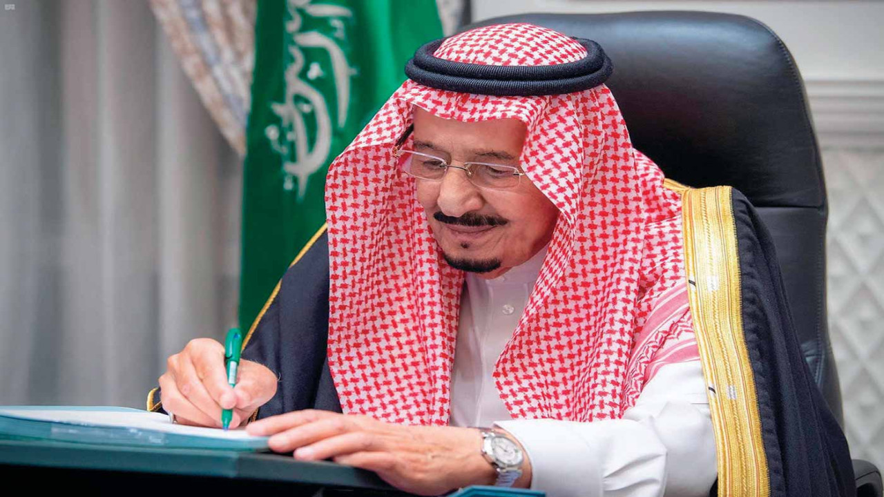 بشرى سارة صرف راتبين حساب المواطن لشهر ديسمبر 2024.. وش الحقيقة؟ 2 بشرى سارة صرف راتبين حساب المواطن لشهر ديسمبر 2024.. وش الحقيقة؟