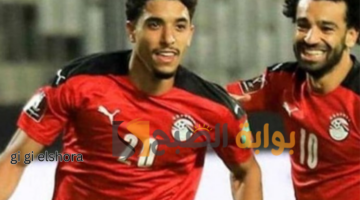 عمر مرموش ومحمد صلاح