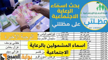 عموم المحافظات1