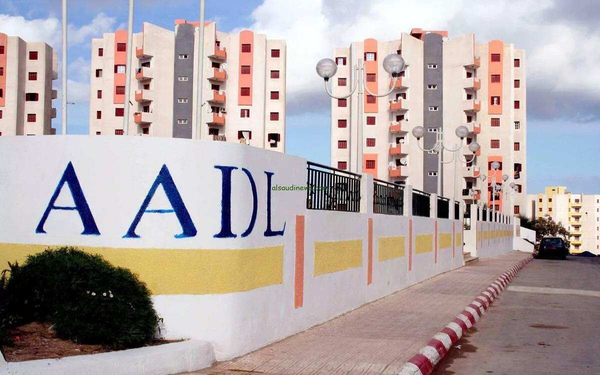 كيفية الاستعلام عن اسماء المقبولين في سكنات عدل.. الوكالة الوطنية توضح
