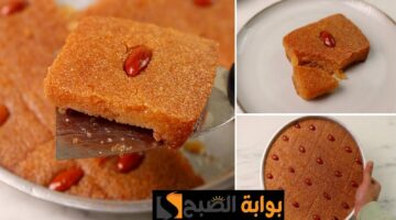 فرحي أولادك. طريقة عمل البسبوسة بمكونات منزلية بسيطة وخطوات سهلة