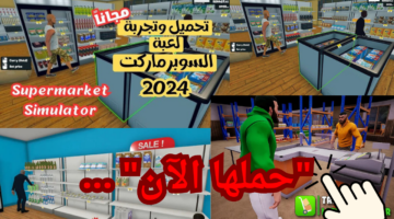 فرصة من ذهب عروض اكسترا السعودية على جميع الأجهزة المنزلية والهواتف المحمولة بخصومات هائلة تصل ل50 2