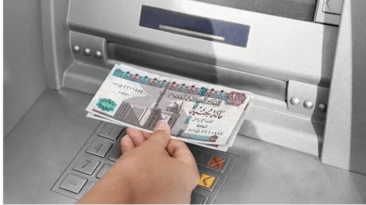 متى يتم صرف مرتبات نوفمبر؟ تعرف على الجدول الكامل للصرف وأماكن الحصول على المرتب 5 متى يتم صرف مرتبات نوفمبر؟ تعرف على الجدول الكامل للصرف وأماكن الحصول على المرتب