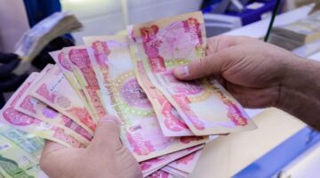 قبل صرف راتب ديسمبر. جدول رواتب المتقاعدين 2024 في العراق وخطوات الاستعلام عبر mof.gov .iq وزارة المالية