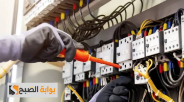 قطع الكهرباء اليوم في عدة مناطق