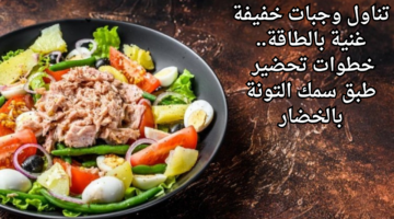 كرات العجينة المحشوة باللحم. خطوات تحضير أوزي لحم مفروم بالعجين 1