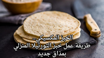كرات العجينة المحشوة باللحم. خطوات تحضير أوزي لحم مفروم بالعجين 2