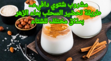 كرات العجينة المحشوة باللحم. خطوات تحضير أوزي لحم مفروم بالعجين 3