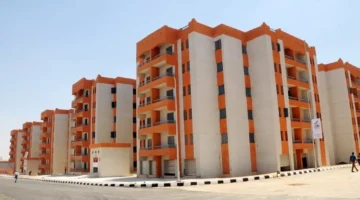 كراسة شروط حجز شقق الإسكان الاجتماعي