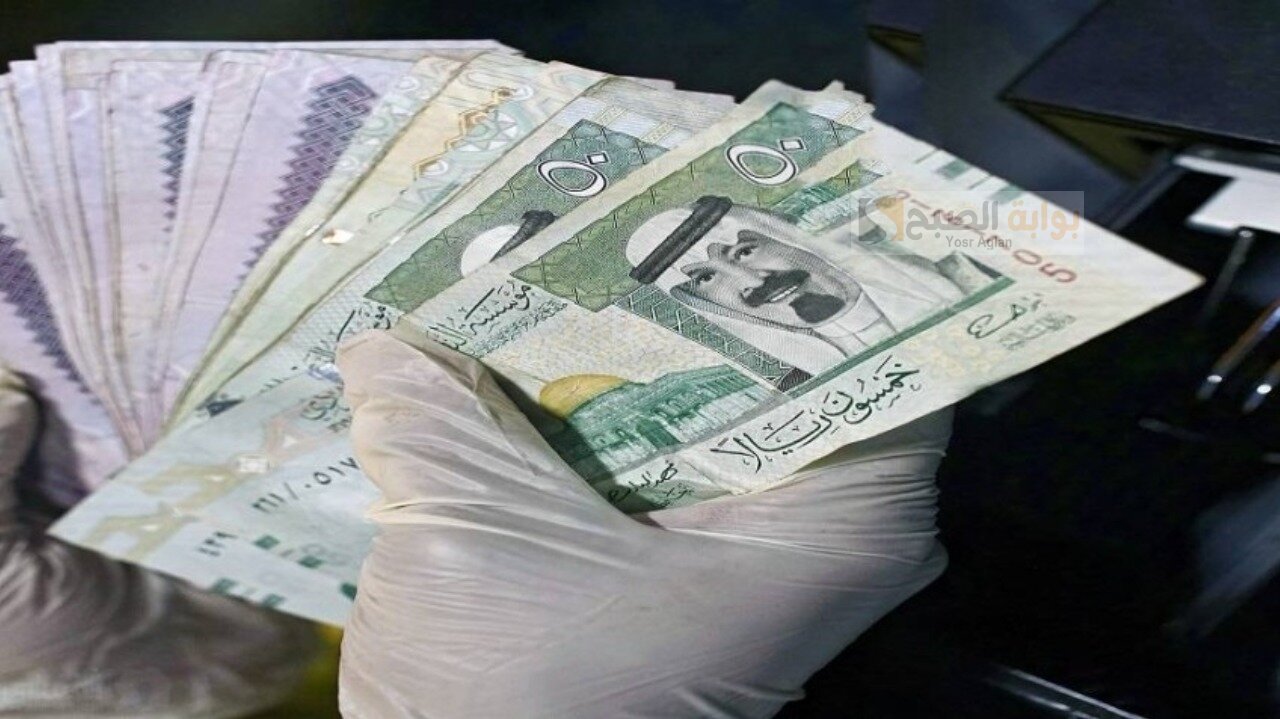 لا تفوت الفرصة تمويل  شخصي بدون رسوم إدارية حتى 100 ألف ريال مع خطط سداد مرنة تصل إلى 4 سنوات