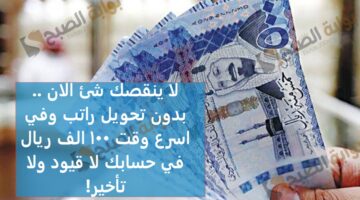 لا ينقصك شئ الان بدون تحويل رات