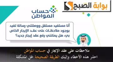 للبل