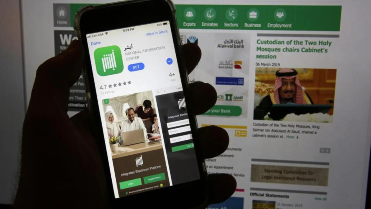 طريقة حجز موعد في المرور عبر الهاتف وكيفية إلغاء الحجز 1446 5 طريقة حجز موعد في المرور عبر الهاتف وكيفية إلغاء الحجز 1446