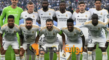 مباراة ريال مدريد