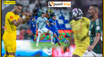 مباريات دوري روشن الجولة العاشرة