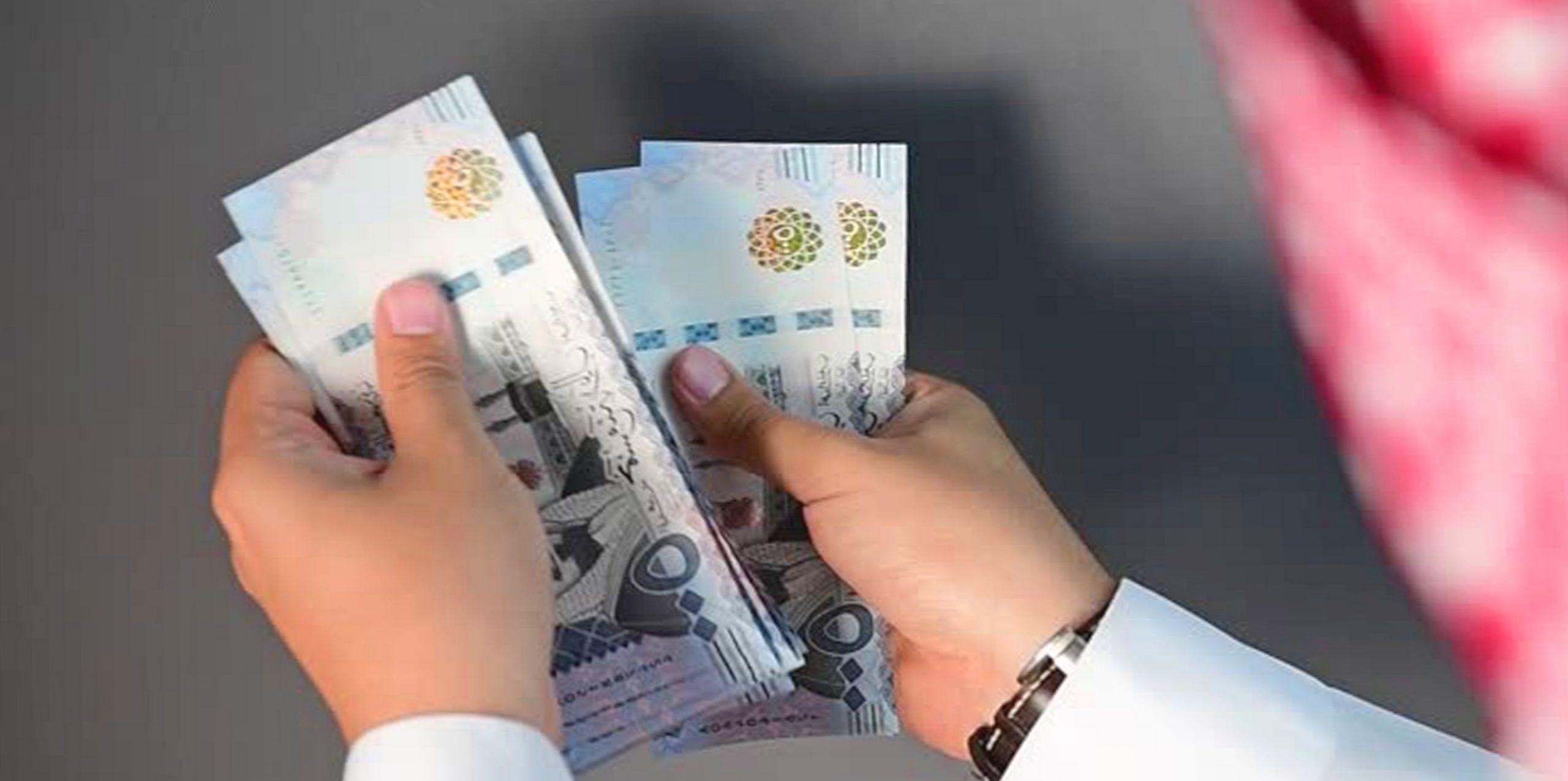 ما هي حقيقة تبكير صرف راتب التقاعد لهذا الشهر 2024 بالسعودية.. التأمينات توضح 2 ما هي حقيقة تبكير صرف راتب التقاعد لهذا الشهر 2024 بالسعودية.. التأمينات توضح
