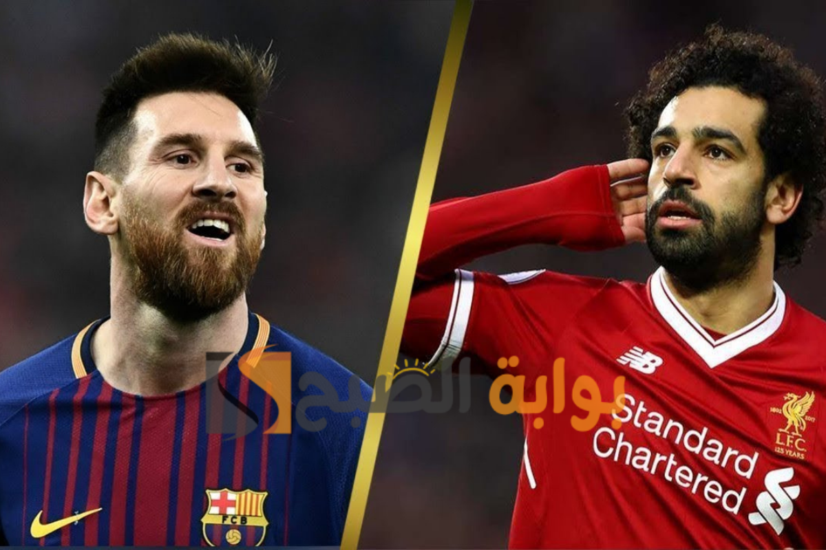الفائز بالبالون دور 2024 في تصريحات مثيرة عن محمد صلاح وليونيل ميسي