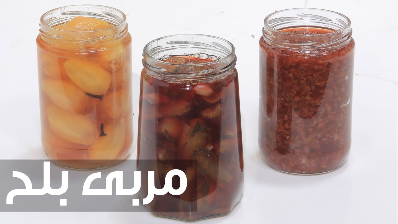 اعمليه وخزنيه بدل ما تشتري جاهز .. طريقة تحضير مربى البلح في البيت بأقل المكونات