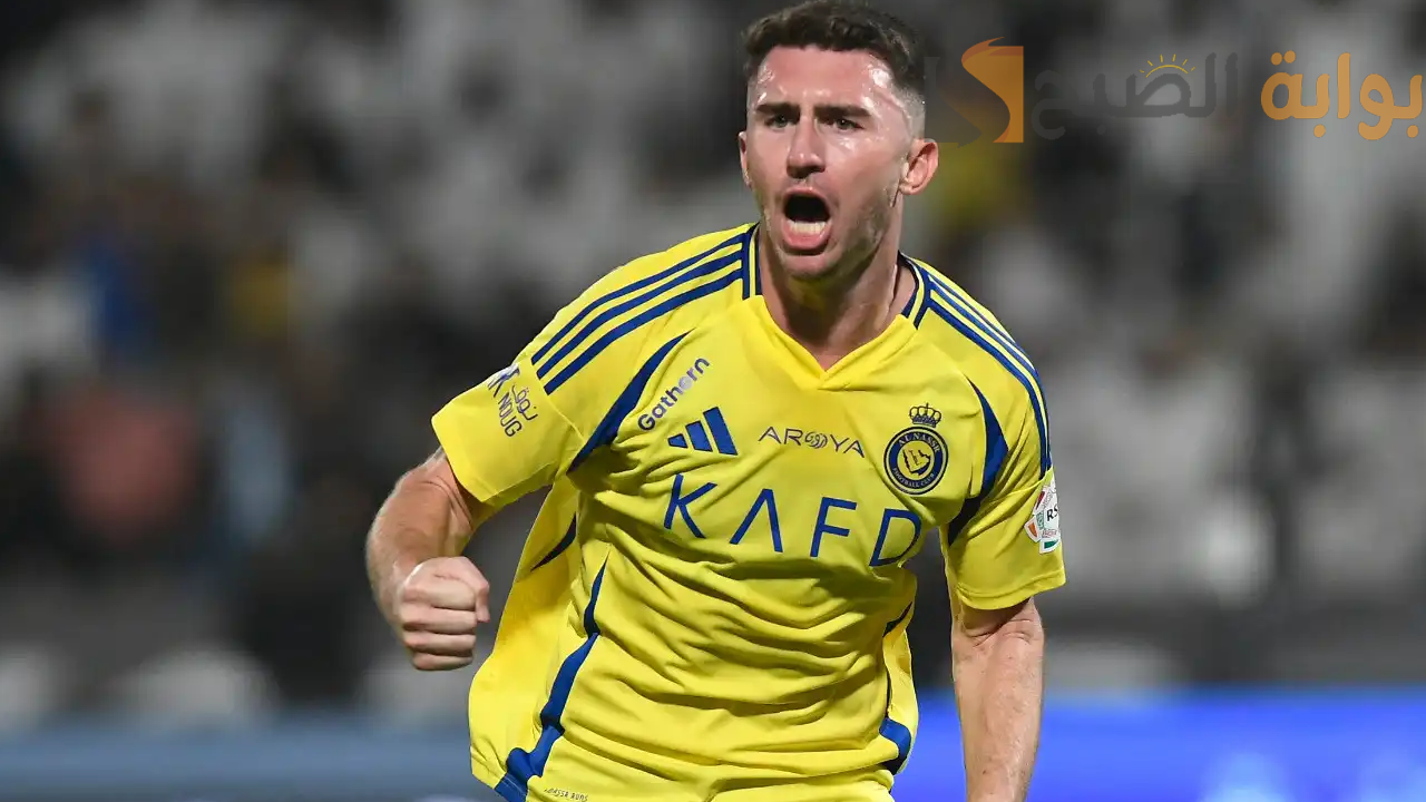 لابورت يوضح حقيقة مفاوضاته مع ريال مدريد.. ماذا قال مدافع النصر السعودي عن الانتقال إلى الملكي؟