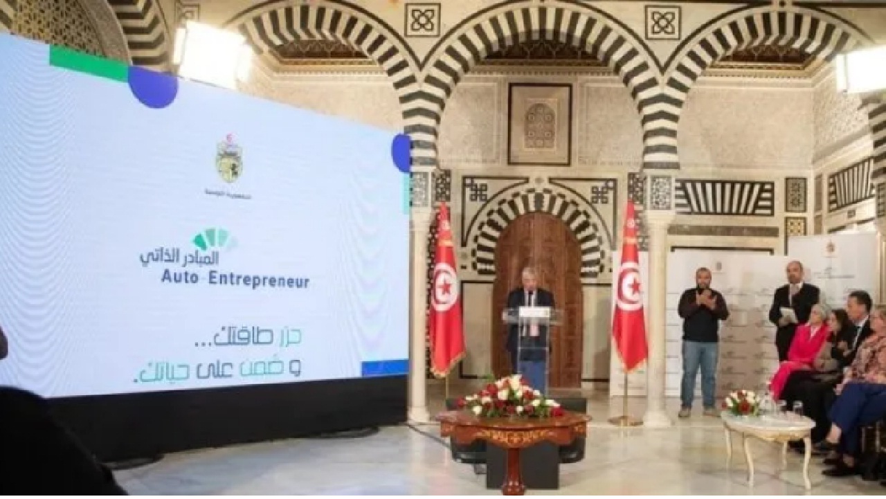 إطلاق بطاقة المبادر الذاتي في تونس: التفاصيل الكاملة والفئات المستفيدة والمستثناة