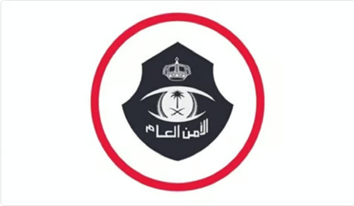 منعاً للعقوبة.. بيان عاجل من الأمن العام بشأن السلاح المرخص